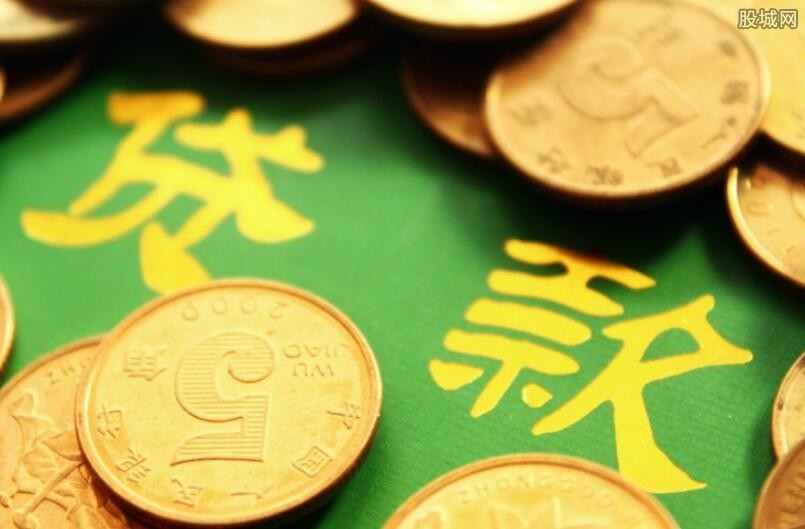 重庆急用钱